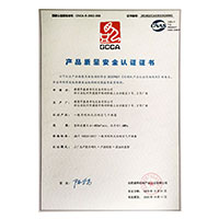 日操骚逼>
                                      
                                        <span>在线观看日屄产品质量安全认证证书</span>
                                    </a> 
                                    
                                </li>
                                
                                                                
		<li>
                                    <a href=